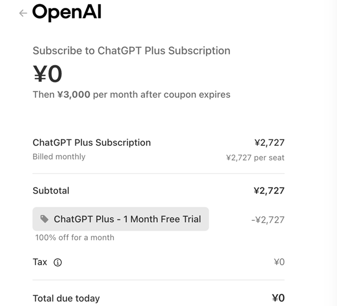 chatgpt plus free trail chatgpt plus free trail